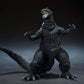 Godzilla 1954 Figura S.H.MonsterArts Godzilla Movie Graphic Plus 15 cm