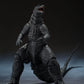 Godzilla 2014 Figura S.H.MonsterArts Godzilla Movie Graphic Plus 15 cm