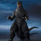 Godzilla: Final Wars Figura S.H.MonsterArts Godzilla Heat Ray Ver. vs. New Gotengo 16 cm