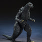 Godzilla vs. Destroyah Figura S.H.MonsterArts Godzilla Jr & Destoroyah Evolution Set