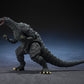 Godzilla vs. Destroyah Figura S.H.MonsterArts Godzilla Jr & Destoroyah Evolution Set