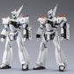 Mobile Police Patlabor The Robot Spirits Figura Side Labor Ingram Plus (AV-98 Plus) 1st 13 cm