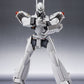 Mobile Police Patlabor The Robot Spirits Figura Side Labor Ingram Plus (AV-98 Plus) 1st 13 cm