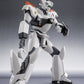 Mobile Police Patlabor The Robot Spirits Figura Side Labor Ingram Plus (AV-98 Plus) 1st 13 cm