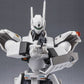 Mobile Police Patlabor The Robot Spirits Figura Side Labor Ingram Plus (AV-98 Plus) 1st 13 cm