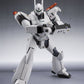 Mobile Police Patlabor The Robot Spirits Figura Side Labor Ingram Plus (AV-98 Plus) 1st 13 cm