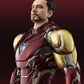 Marvel Figura S.H. Figuarts Iron Man Mark85 (The Infinity Saga) 16 cm