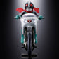 Kamen Rider Figura Diecast Chogokin Cyclone (Masked Rider 2) 9 cm