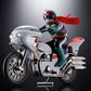 Kamen Rider Figura Diecast Chogokin Cyclone (Masked Rider 2) 9 cm