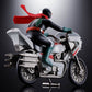 Kamen Rider Figura Diecast Chogokin Cyclone (Masked Rider 2) 9 cm