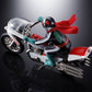 Kamen Rider Figura Diecast Chogokin Cyclone (Masked Rider 2) 9 cm