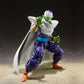 Dragon Ball Z Figura S.H. Figuarts Piccolo The Proud Namekian 17 cm