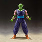 Dragon Ball Z Figura S.H. Figuarts Piccolo The Proud Namekian 17 cm