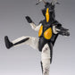 Ultraman Series Figura S.H.Figuarts Ultraman 60th anniversary Edition 16 cm - Z POP Toys