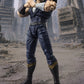 Fist of the North Star Figura S.H.Figuarts Kenshiro 17 cm