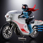 Kamen Rider Figura Diecast Chogokin Cyclone (Masked Rider 1) 9 cm
