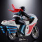 Kamen Rider Figura Diecast Chogokin Cyclone (Masked Rider 1) 9 cm
