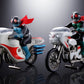 Kamen Rider Figura Diecast Chogokin Cyclone (Masked Rider 1) 9 cm