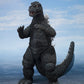 Godzilla (1975) S.H.MonsterArts Figura Godzilla 16 cm