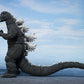 Godzilla (1975) S.H.MonsterArts Figura Godzilla 16 cm