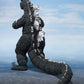 Godzilla (1975) S.H.MonsterArts Figura Godzilla 16 cm