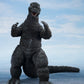 Godzilla (1975) S.H.MonsterArts Figura Godzilla 16 cm