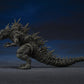 Godzilla Figura S.H.MonsterArts Godzilla [2023] - The Odo Island Monster 12 cm