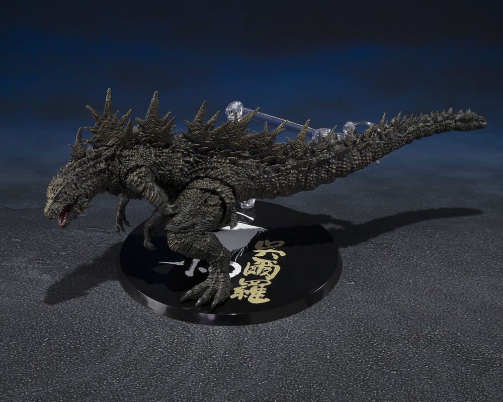 Godzilla Figura S.H.MonsterArts Godzilla [2023] - The Odo Island Monster 12 cm