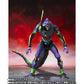 Evangelion Figura S.H.MonsterArts Test Type-01 "G" Awakening Form 15 cm