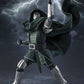 Marvel Figura S.H.Figuarts Doctor Doom (Avengers: Doomsday) 16 cm