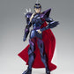 Saint Seiya Figura Saint Cloth Myth EX Alpha Dubhe Siegfried 40th Anniversary Ver. 18 cm