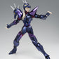 Saint Seiya Figura Saint Cloth Myth EX Alpha Dubhe Siegfried 40th Anniversary Ver. 18 cm