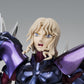 Saint Seiya Figura Saint Cloth Myth EX Alpha Dubhe Siegfried 40th Anniversary Ver. 18 cm