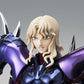 Saint Seiya Figura Saint Cloth Myth EX Alpha Dubhe Siegfried 40th Anniversary Ver. 18 cm