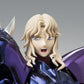 Saint Seiya Figura Saint Cloth Myth EX Alpha Dubhe Siegfried 40th Anniversary Ver. 18 cm