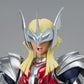 Saint Seiya Figura Saint Cloth Myth EX Beta Merak Hagen 40th Anniversary Ver. 18 cm