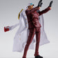 One Piece Figura S.H.Figuarts Sakazuki (Akainu) -Marineford- 20 cm