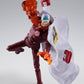 One Piece Figura S.H.Figuarts Sakazuki (Akainu) -Marineford- 20 cm