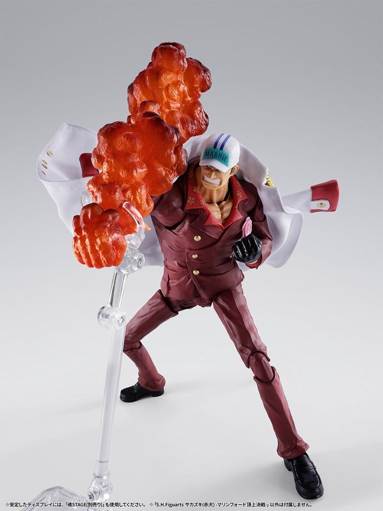 One Piece Figura S.H.Figuarts Sakazuki (Akainu) -Marineford- 20 cm