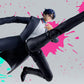 Marriagetoxin Figura S.H.Figuarts Hikaru Gero 16 cm