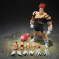 Dragon Ball Z Figura S.H.Figuarts Recoome <The Nightmare Recoome> 20 cm