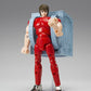 Saint Seiya Figura Saint Cloth Series Pegasus Cloth (First Bronze Cloth) Cloth Box Limited Edition 12 cm