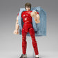 Saint Seiya Figura Saint Cloth Series Pegasus Cloth (First Bronze Cloth) Cloth Box Limited Edition 12 cm