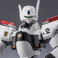 Mobile Police Patlabor EZY Figura The Robot Spirits <SIDE LABOR> Ingram Plus (AV-98Plus) 2nd 13 cm