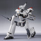 Mobile Police Patlabor EZY Figura The Robot Spirits <SIDE LABOR> Ingram Plus (AV-98Plus) 2nd 13 cm