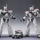 Mobile Police Patlabor EZY Figura The Robot Spirits <SIDE LABOR> Ingram Plus (AV-98Plus) 2nd 13 cm