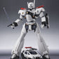 Mobile Police Patlabor EZY Figura The Robot Spirits <SIDE LABOR> Ingram Plus (AV-98Plus) 2nd 13 cm