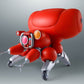 Ghost in the Shell Figura The Robot Spirits <SIDE GHOST> Fuchikoma 15 cm