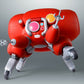 Ghost in the Shell Figura The Robot Spirits <SIDE GHOST> Fuchikoma 15 cm