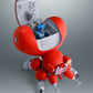 Ghost in the Shell Figura The Robot Spirits <SIDE GHOST> Fuchikoma 15 cm